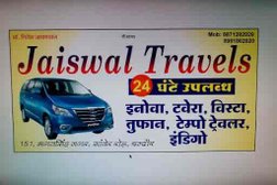 Jaiswal Travels Photo