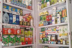 Shree Vijaylaxmi Pharmacy Photo