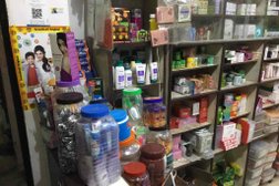Patidar Medical Store And Cosmetic in Indore