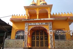 Shree Ram Mandir Todi in Indore