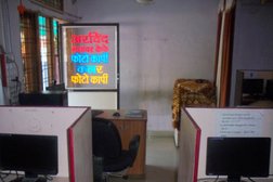 Arvind Cyber Cafe Indore in Indore