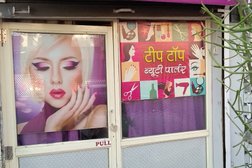 TIP TOP Beauty Parlour (Only For Female) in Indore