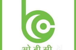 Oriental Bank of Commerce in Indore