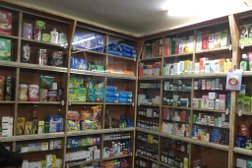 Ruhani Medical Store & Clinic in Indore