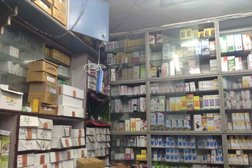 Shreenath Homoeo pharmacy in Indore