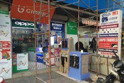 BAPU Collection & Electronic in Indore