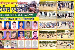 Yadav Defence Academy indore & Ujjain in Indore