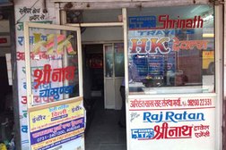 Shrinath Travel Agency in Indore