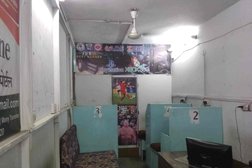 Shri maa Cyber Cafe in Indore