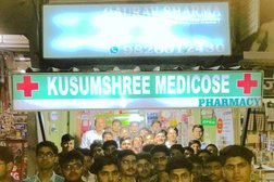 KusumShree Medicose in Indore