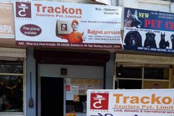 Trackon Courier ( Rajput Services ) in Indore