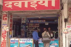 Harish medical store in Indore