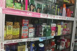Mittal Medical Stores in Indore