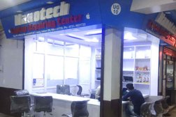 Nanotech Laptop Repairing Center in Indore