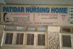 Patidar Nursing Home in Indore