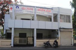 Vatsalya Nursing Home in Indore
