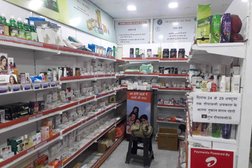 Nidaan Generic Pharmacy in Indore
