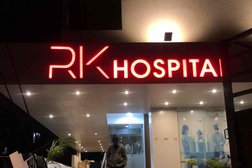 R.K.Hospital and Research Center (Multispeciality Hospital) in Indore