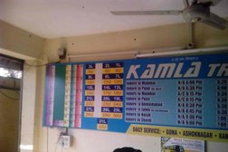 Kamla Bus Travels Photo