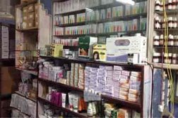 Shreenath Homeo Pharmacy in Indore