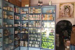 M S homeo pharmacy in Indore