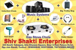 Shivshakti Enterprises in Indore