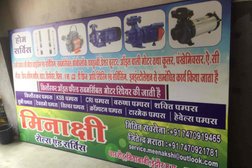 Meenakshi Sales and Service in Indore