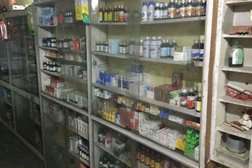 Rahul Medical Store Photo