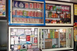 Shiv kripa medical store in Indore