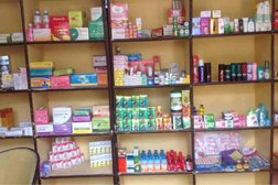 Rajashri Homeo Pharmacy Photo