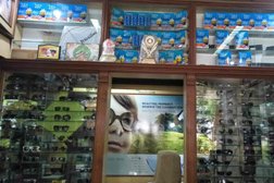City Eye Care Opticals in Indore