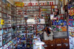 Jay Medical Store Indore Photo