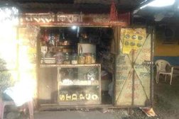 Tasali Kirana Store Photo