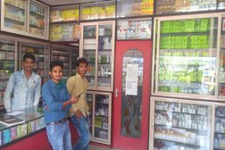 Patidar Homeopathic Store in Indore
