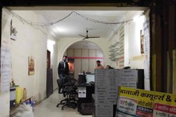 Balaji Computer & Consultancy Service in Indore