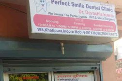 Perfect Smile Dental Clinic Photo