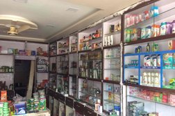 Shree Ratan Medical Store in Indore
