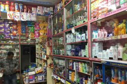 Patel medical store in Indore