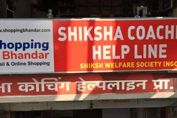 Shiksha Coaching Helpline Pvt Ltd in Indore