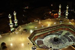 AL-HIJRA Umrah Tour & Travels Photo